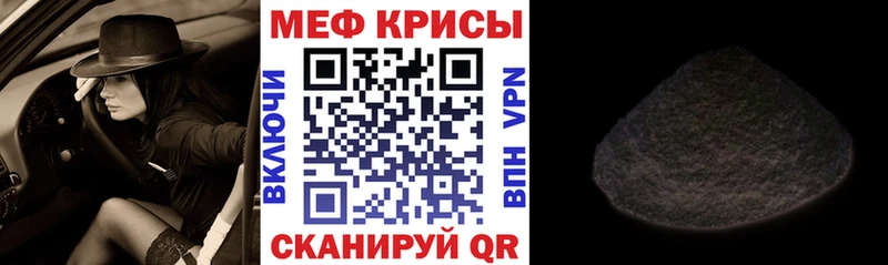 Наркошоп купить Кокаин БУТИРАТ СОЛЬ ГАШ МЕФ АМФ Гусиноозёрск