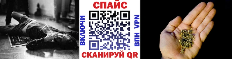 Купить закладки  Гусиноозёрск  БУТИРАТ оксибутират 