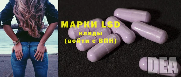 а пвп мука Бронницы