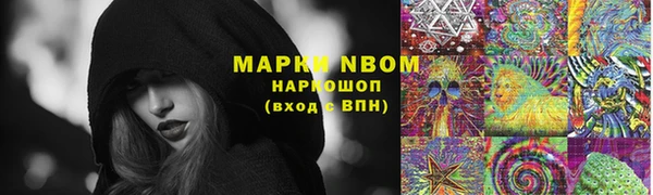 скорость Верея