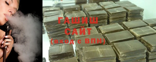 винт Бугульма