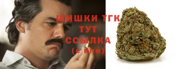 а пвп мука Бронницы