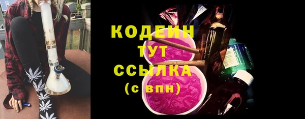 скорость Верея