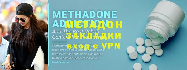 винт Бугульма