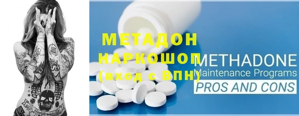 винт Бугульма