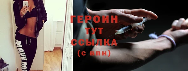 скорость Верея