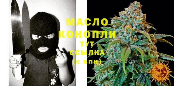 винт Бугульма