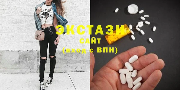 а пвп мука Бронницы