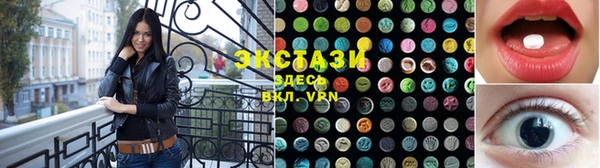 скорость Верея