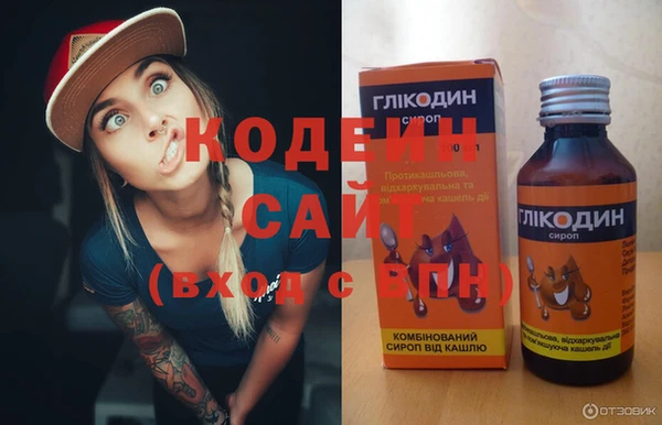 скорость Верея